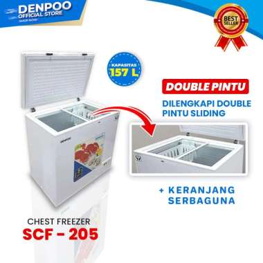 Denpoo SCF 205 Chest Freezer