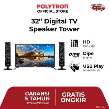 POLYTRON Cinemax Digital LED TV 32" PLD 32TV1855 PLD 32TV1755
