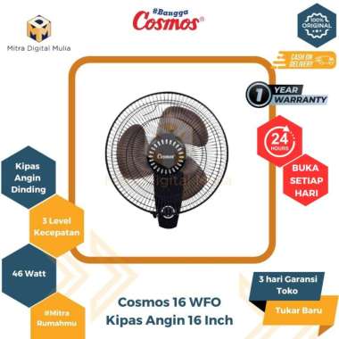 Cosmos 16 WFO Wall Fan [16 Inch]