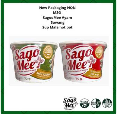 PAKET SAGOMEE NON MSG