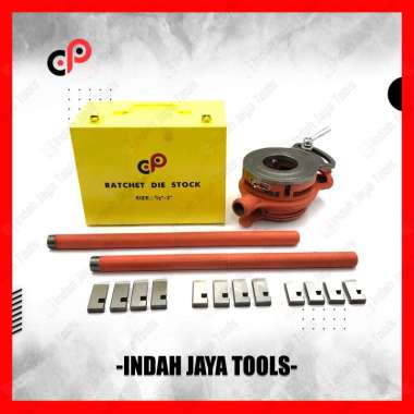 CP Senai Pipa Manual 1/2 - 2" Ratchet Screw Die Stock 60W Snai 2 Inch