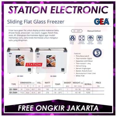 GEA SD-256 Sliding Flat Glass Freezer [256 L] SD-256H Putih