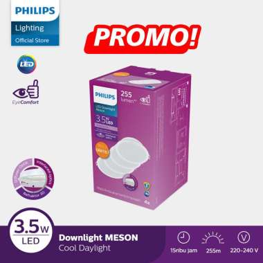 Philips Downlight Multipack - 59441 MESON G5 080 3.5W 6500K Putih