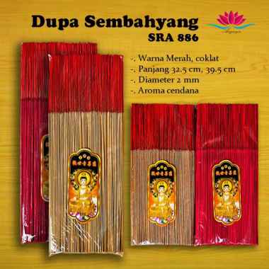 Dupa / Hio Halus Wangi Cendana SRA 500 gram Coklat 39,5 cm