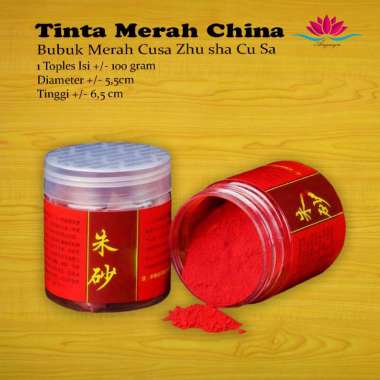 Tinta Merah China / Bubuk Merah Cusa Zhu Sha Cu Sa