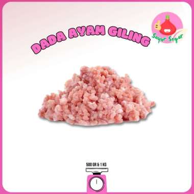 Sayur Segar - Daging Ayam Giling Fresh / Ground Chicken Breast 1kg