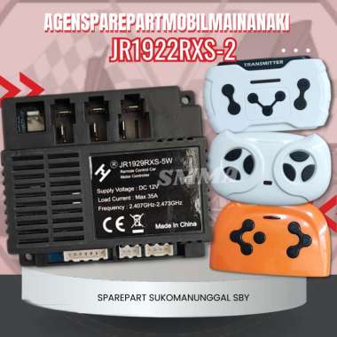 ⚡Ready⚡Remot Blutooth + Receiver JR1929RXS-5W Mobil Mainan Aki Anak Receiver Saja