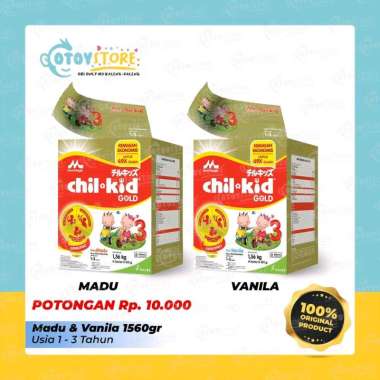 Morinaga Chil Kid Gold