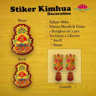 Tempelan Kaki Kim Hua / Stiker Kim Hue Nanas Sepasang Kecil