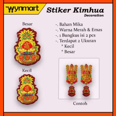 Tempelan Kaki Kim Hua / Stiker Kim Hue Nanas Sepasang Besar