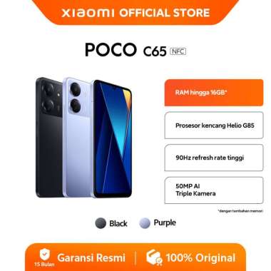 5月中61000!　 IQOO3 5G 8gb 128gb 5月中61000! IQOO3 5G 8gb 128gb