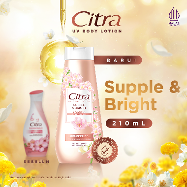 Citra UV Body Lotion Sakura Supple & Bright [210 mL]