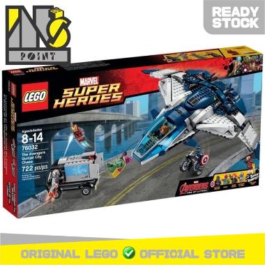 LEGO Super Heroes 76032 The Avengers Quinjet Chase Mainan Anak Multicolor
