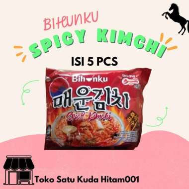 Bihunku Korea Spicy Kimchi isi 5X Pcs [bihun super pedas]