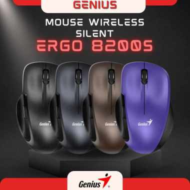 MOUSE GENIUS ERGO NX8200S Chocolate