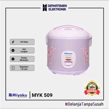 Miyako MCM 509 Rice Cooker