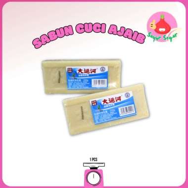 Sayur Segar - Sabun Cuci Ajaib Pembersih Noda Bandel/Soap