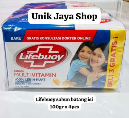 Lifebuoy Bar Soap