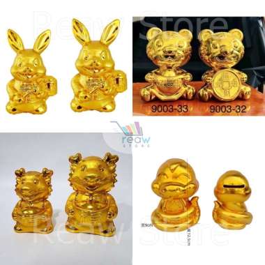 Pajangan Celengan Emas Hiasan Dekorasi Imlek Sincia Shio Ular Naga Dragon Macan Kelinci Naga Kecil