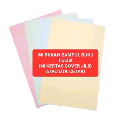 Kertas Cover Folio WARNA MUDA Biru Hijau Kuning Pink BC Indah F4 Sampul Jilid - 1 Lembar Kuning