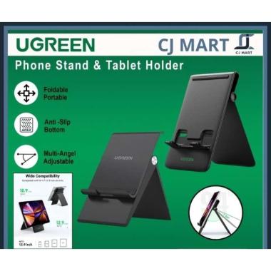 UGREEN Desktop Tablet Stand Holder Foldable Phone iPad Tab LP406 20439 UGREEN 40393