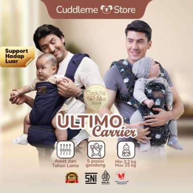 Cuddleme Ultimo Carrier Gendongan Bayi Hipset 4 Posisi Gendongan hipseat bayi Gendongan SSC M Shape