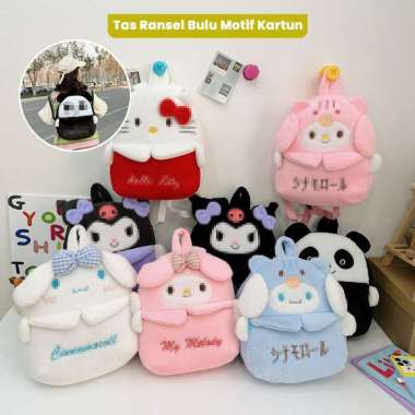 OEM ONE-T58 Tas Ransel Bulu Karakter Kartun Anak Lucu / Tas Sekolah TK SD / Tas Ransel Wanita Fashio
