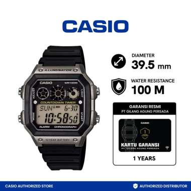 CASIO Man Illuminator AE-1300WH-8AVDF Jam Tangan Pria - Grey Grey