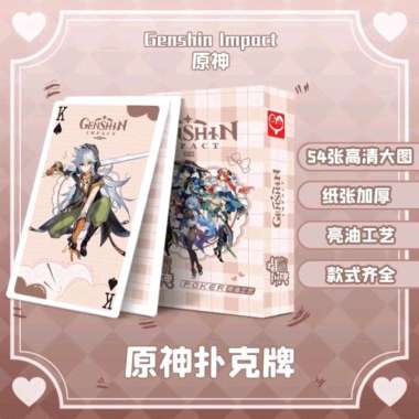 KARTU POKER REMI ANIME MANGA CARD SHINCHAN DETEKTIF CONAN EDOGAWA KIRBY NARUTO SPY X FAMILY CARTOON 