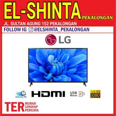LED TV LG 43inch Digital TV 43LM5500PTA