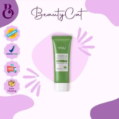 YOU ACNE MOISTURIZER 25g