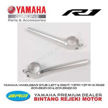 YAMAHA HANDLEBAR STUB (LEFT & RIGHT) YZFR1 YZF-R1M