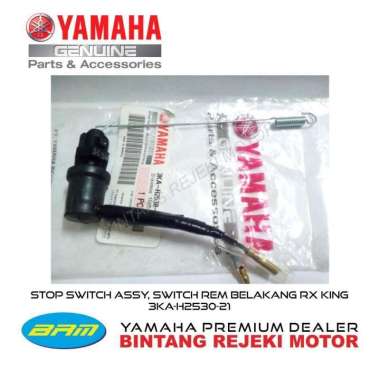 STOP SWITCH ASSY, SWITCH REM BELAKANG YAMAHA RX KING 3KA-H2530-21