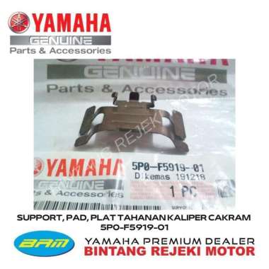 SUPPORT, PAD, PLAT TAHANAN KALIPER CAKRAM YAMAHA 5P0-F5919-01