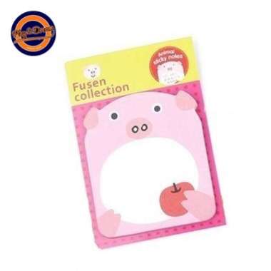 Sticky Note Pig