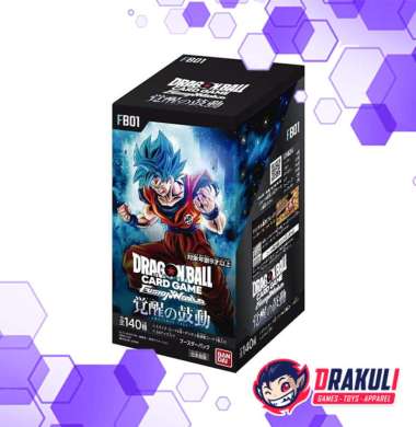 Dragon Ball Card Game Booster Pack - Fusion World FB01