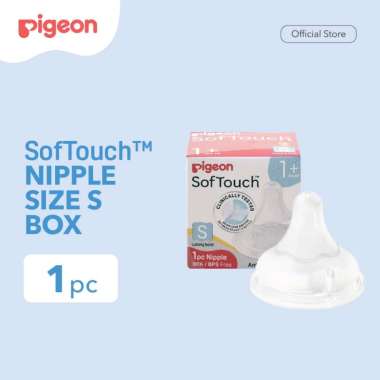 Pigeon PR020265 Softouch Plus Nipple 1Box S