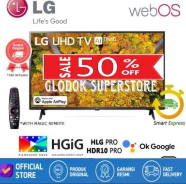 LG 50UP7550PTB LG LED SMART TV 50 INCH UHD 4K 50UP7550 50UP7550PTB