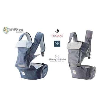 POGNAE NO.5 UPGRADED WATER PROOF HIPSEAT CARRIER