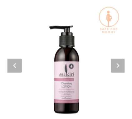 SUKIN Sensitive Cleansing Lotion (125ml)