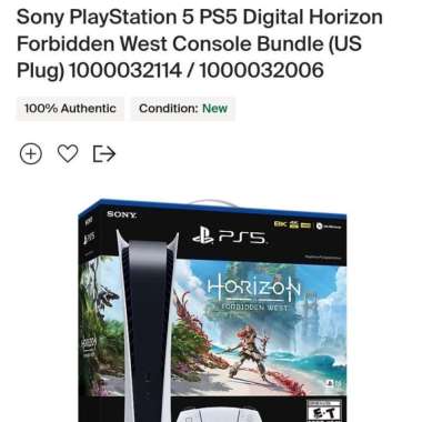 Sony PlayStation 5 PS5 Digital Horizon