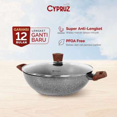 Cypruz Marble Series Gg.Coklat Kayu: Kuali +TUTUP 26cm 6X1