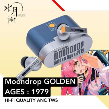 TWS Moondrop GOLDEN AGES:1979 13MM Super Linear Planar Magnetic Driver UNIT ONLY