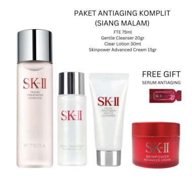 SK-II SK2 SKII Paket SKINPOWER ADVANCED Komplit (siang malam)