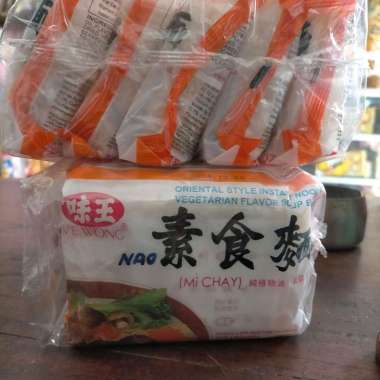 LL - mie instant vegetarian taiwan ve wong mi chay vegetarian flavor 1 pack isi 5