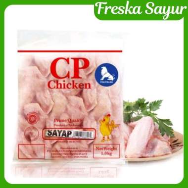 Sayap Ayam Frozen CP CHICKEN 1 KG