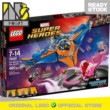 LEGO Super Heroes 76081 The Milano vs. The Abilisk Mainan Blocks Multicolor