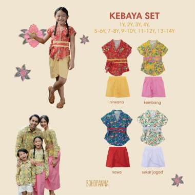 BOHOPANNA - KEBAYA SET ANAK - BATIK - Setelan Kebaya Anak - Kebaya Pendek 2Y NAWA