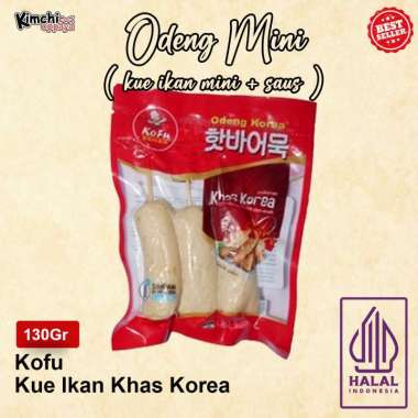 Odeng Korea - Kofu Odeng Korea Mini Makanan Khas Korea