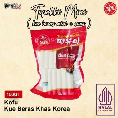 Topokki Korea - Tteokbokki Kofu Rice Cake Korea Food Snack Halal